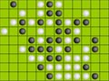 Wuzi chess