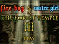 The forest temple 3